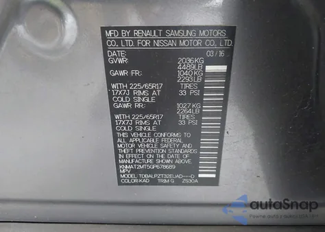 2016 Nissan Rogue S from USA, damaged, VIN KNMAT2MT5GP678689